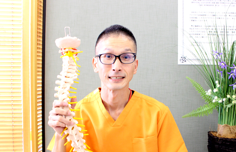 私が対応します。