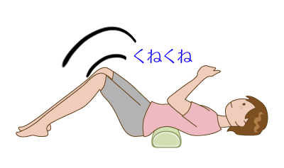 運動枕を用いた運動