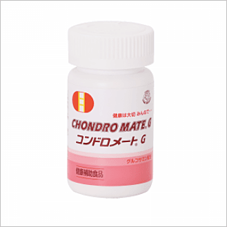 コンドロメートG