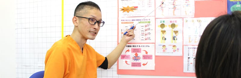 選ばれる５つのポイント　その１