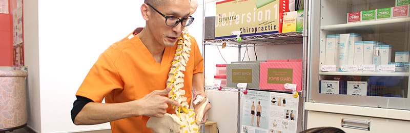 選ばれる５つのポイント　その３