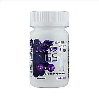 ヘルスレスベラGS（ボトル）