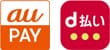 キャッシュレス決済　QRコード　auPAY, d払い