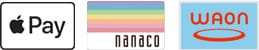 キャッシュレス決済　電子マネー　Apple Pay, nanaco, WAON